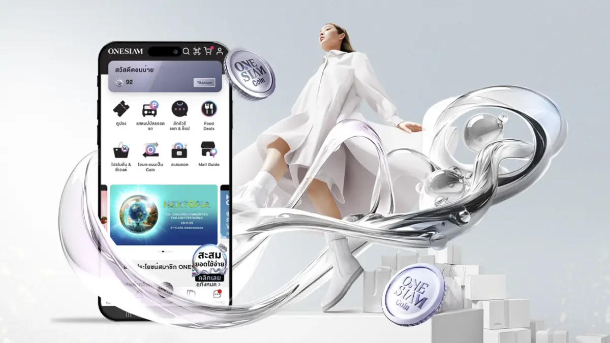 สยามพิวรรธน์ ผนึก Google Cloud พัฒนา AI ระดับองค์กร ยกระดับเดสติเนชั่น