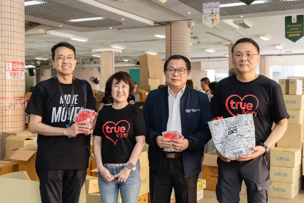 ทีมผู้บริหารทรูลงหาดใหญ่! เร่งช่วยผู้ประสบภัย พร้อมเติมพลังใจฮีโร่ชุดขาว