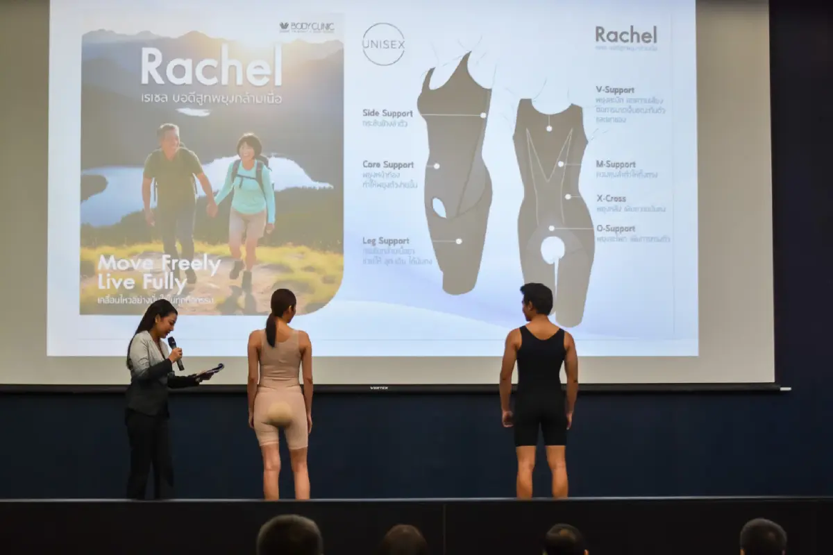 'เรเชล' นวัตกรรมไทยทำ! 'ลดหกล้ม' สูงวัย หลังพบผู้ป่วยกว่า 3 แสนรายต่อปี