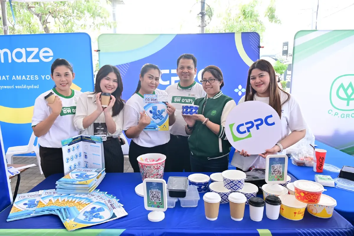 'สุภกิต' นำทีมเปิดซีเกมส์ 33 หนุนกีฬา Soft Power พร้อมเชิญชวนคนไทยเชียร์