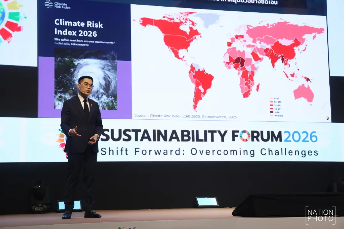 พ.ร.บ.ลดโลกร้อน ผุดกองทุน หนุนเทคโนโลยี คุมเข้มปล่อยก๊าซเรือนกระจก