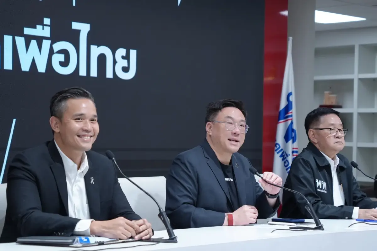 &quot;เพื่อไทย&quot; ประกาศพร้อม &quot;เลือกตั้ง&quot; หลังยุบสภา