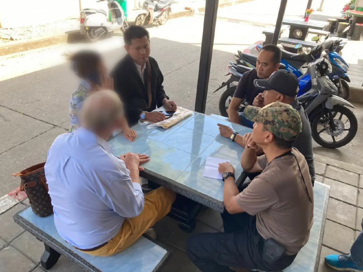 เตือนภัย! แก๊งสแกมเมอร์ ลวงเข้ากลุ่มไลน์ “สิทธิข้าราชการเกษียณ”