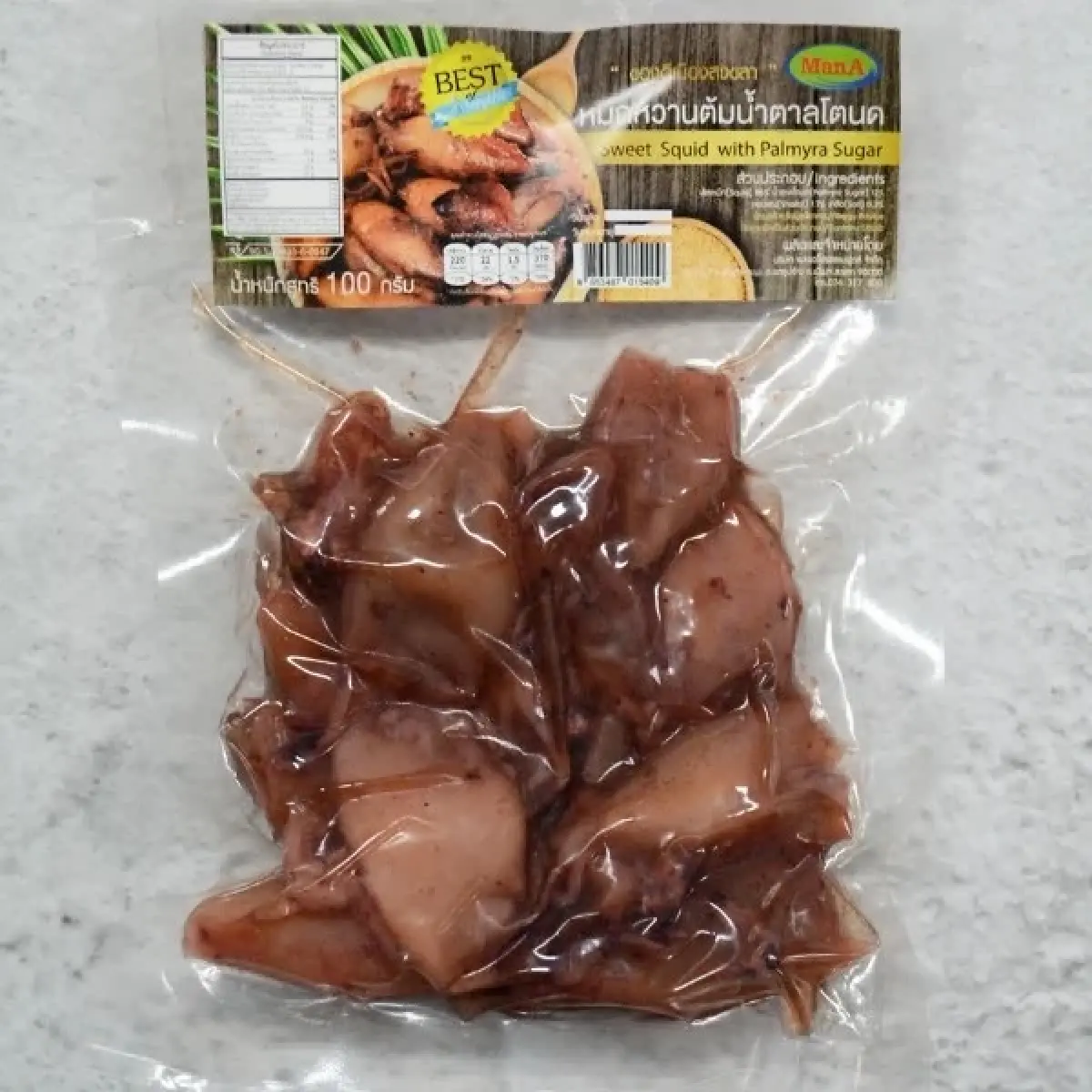 ไปรษณีย์ไทย พยุงเศรษฐกิจ น้ำท่วมใต้ ดันสินค้าขึ้นออนไลน์