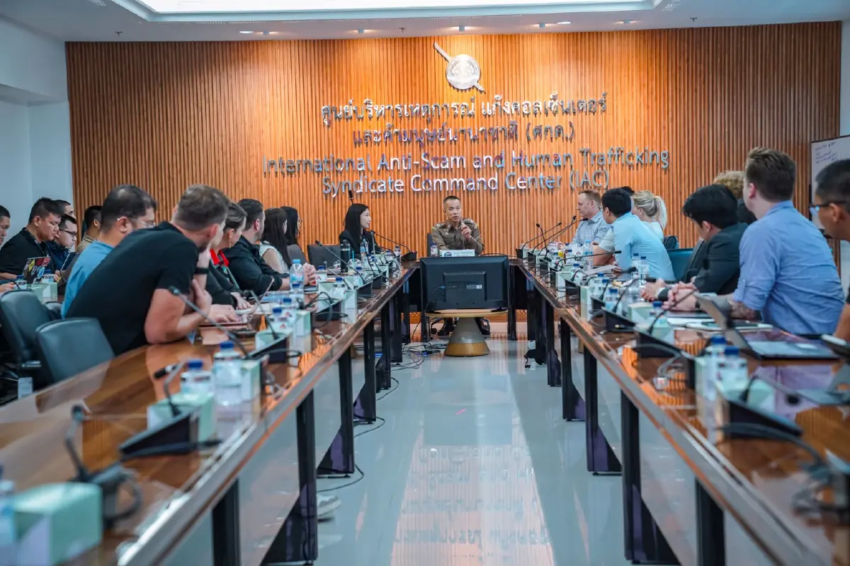 ยกระดับไทยสู่ผู้นำปราบปรามอาชญากรรมข้ามชาติ