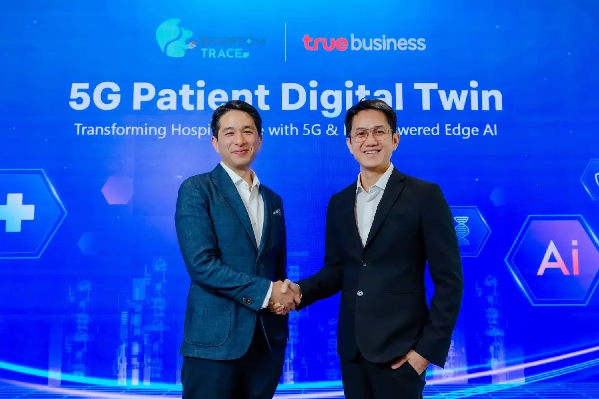 ทรูบิสิเนส-SymptomTrace เปิดโซลูชัน 5G ดูแลผู้ป่วยเรื้อรังแบบรุก