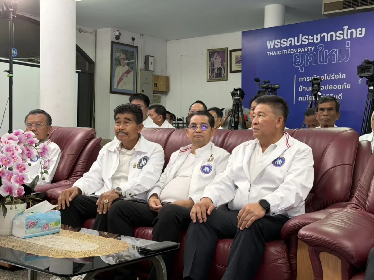 พรรคประชากรไทย ชู 4 เสาหลักพลิกฟื้นประเทศ ส่งชิงเก้าอี้ สส.261 คน สู้ศึกเลือกตั้ง‘69