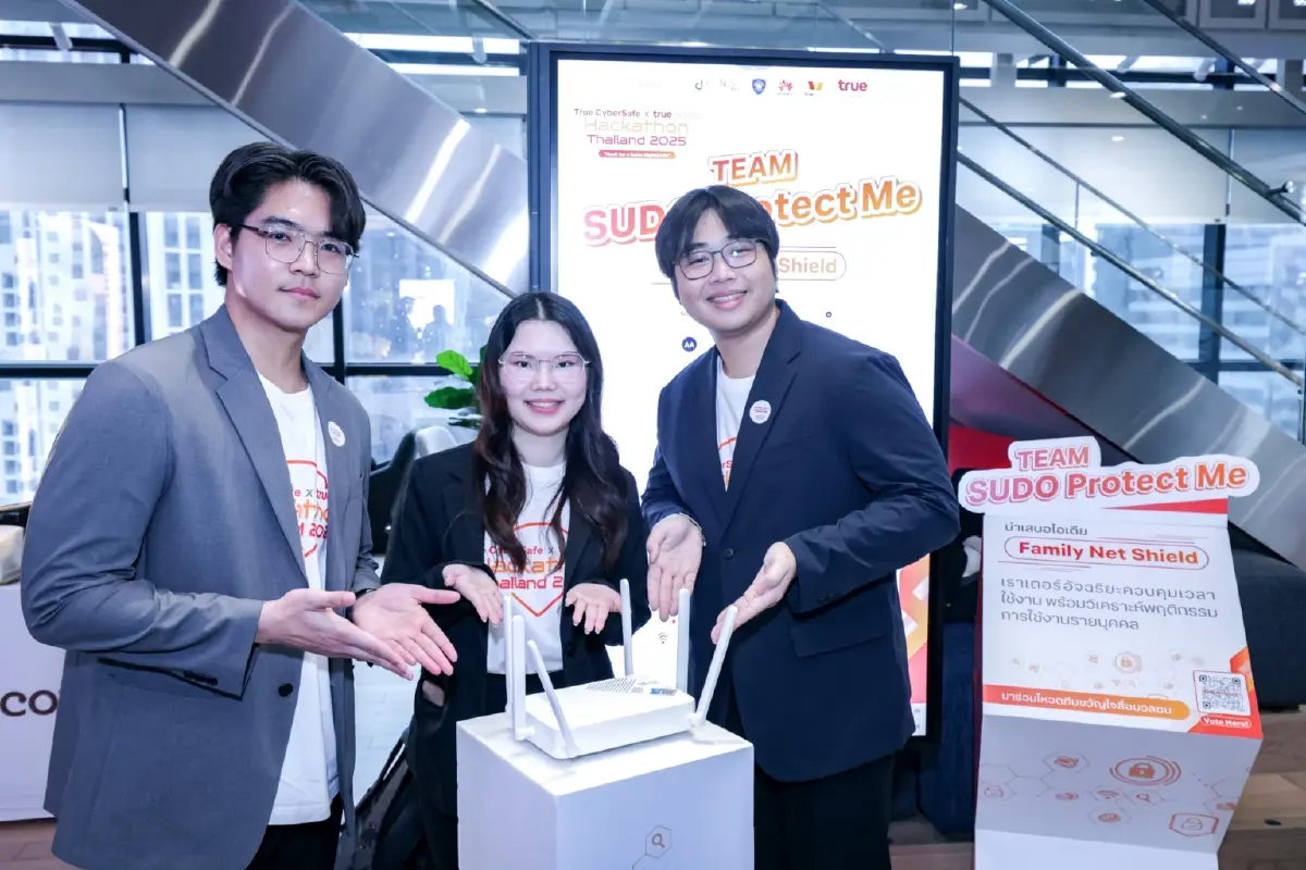 ทีม Scamtify คว้ารางวัลชนะเลิศ สตาร์ทอัพ สู้ภัยไซเบอร์ด้วย AI