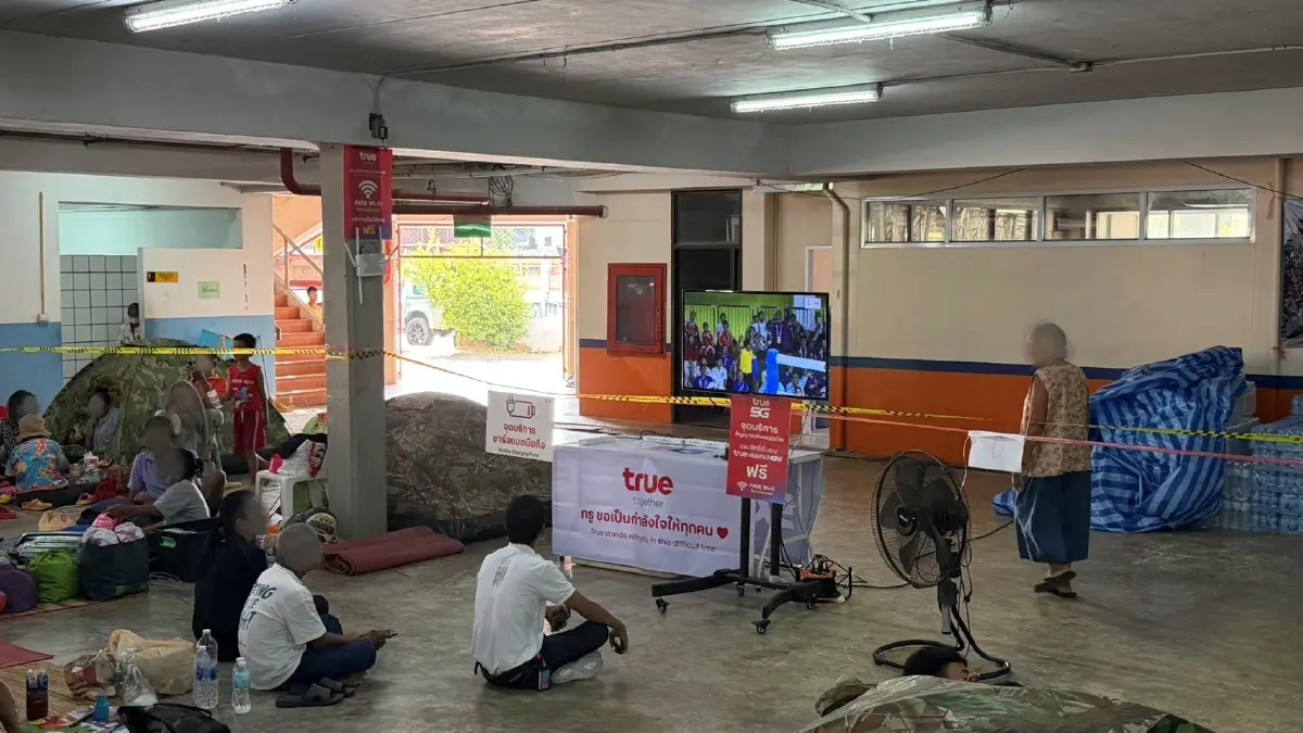 ทรู คอร์ปอเรชั่น  ดูแล 'พลังใจ' ประชาชนศูนย์พักพิงฯ ชายแดนไทย–กัมพูชา นอกเหนือจากสัญญาณ