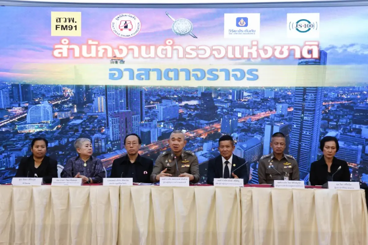 ตร. มอบรางวัลคลิปเด็ด "อาสาตาจราจร" อัดฉีดรางวัลพิเศษช่วง 7 วันอันตราย