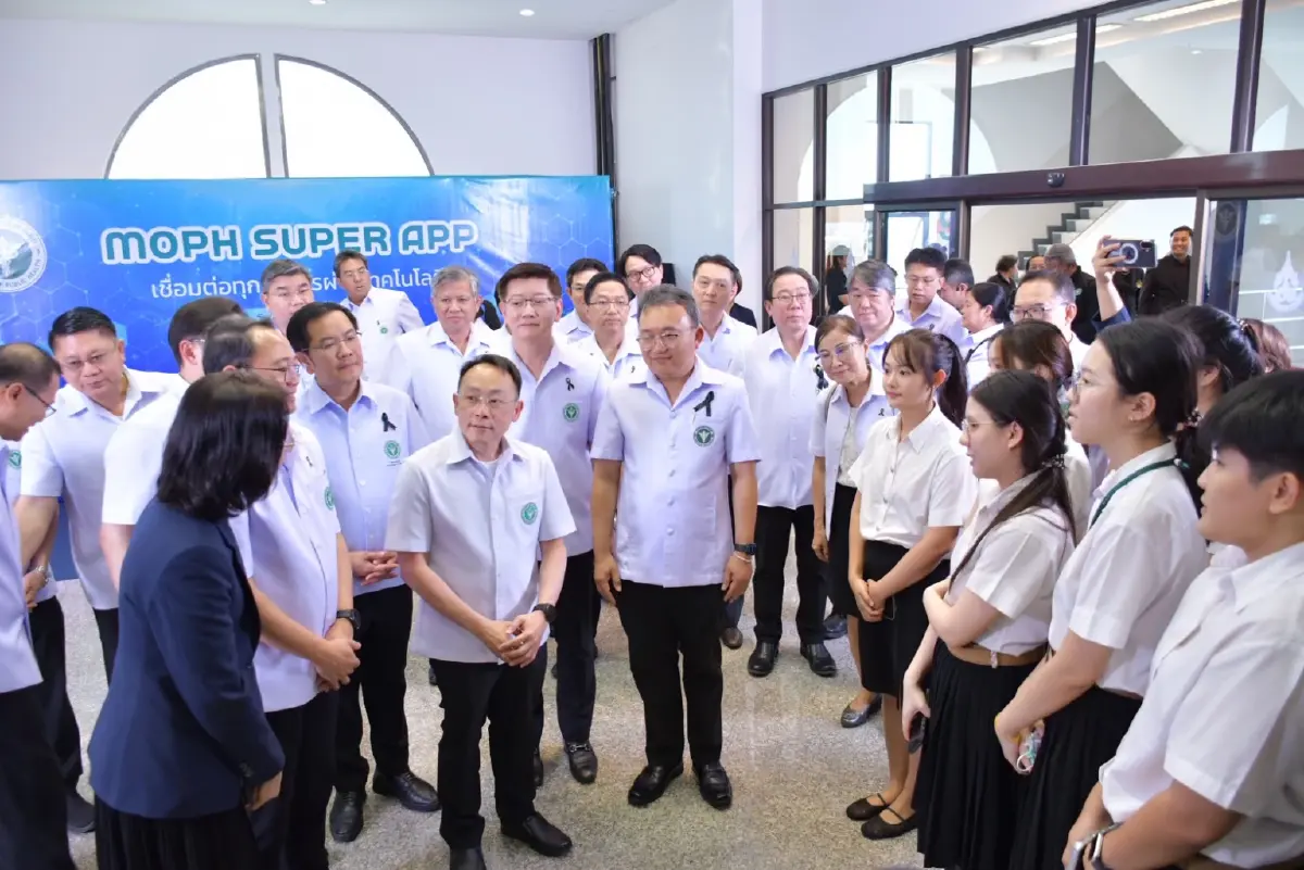 ภาคต่อ 'หมอพร้อม SUPER APP' มาแล้ว! เชื่อมต่อการดูแลสุขภาพกับรัฐที่เดียว!