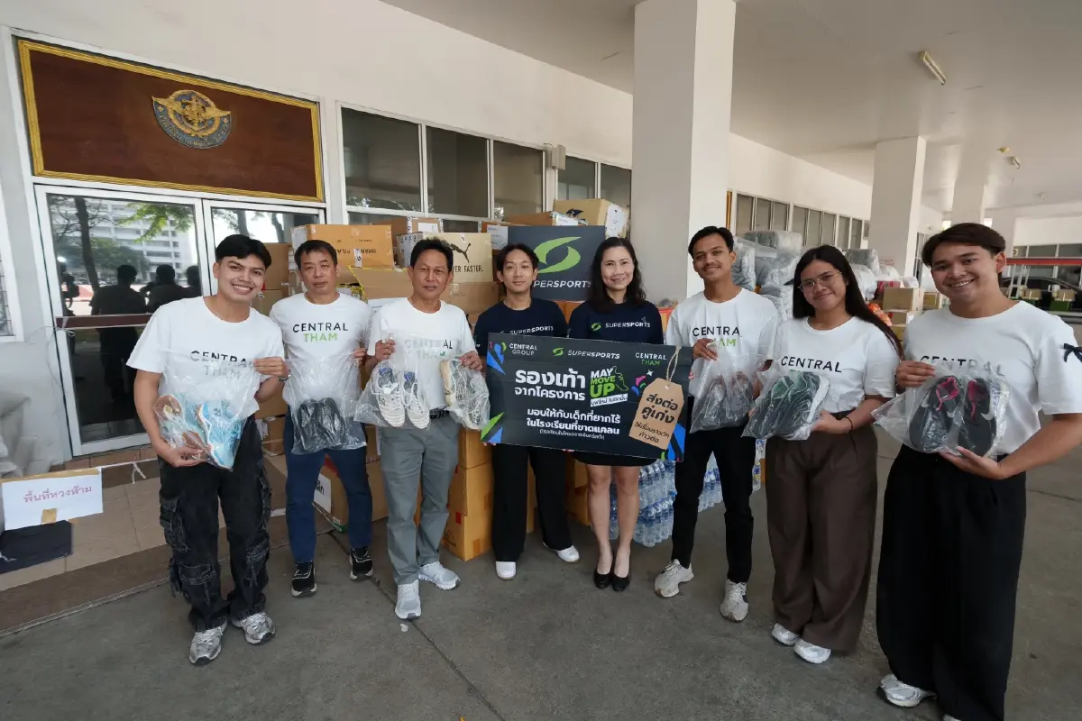 ซูเปอร์สปอร์ตระดมช่วยน้ำท่วมใต้! ลงพื้นที่ฟื้นฟูเร่งด่วน พร้อมเปิดจุดรับบริจาค