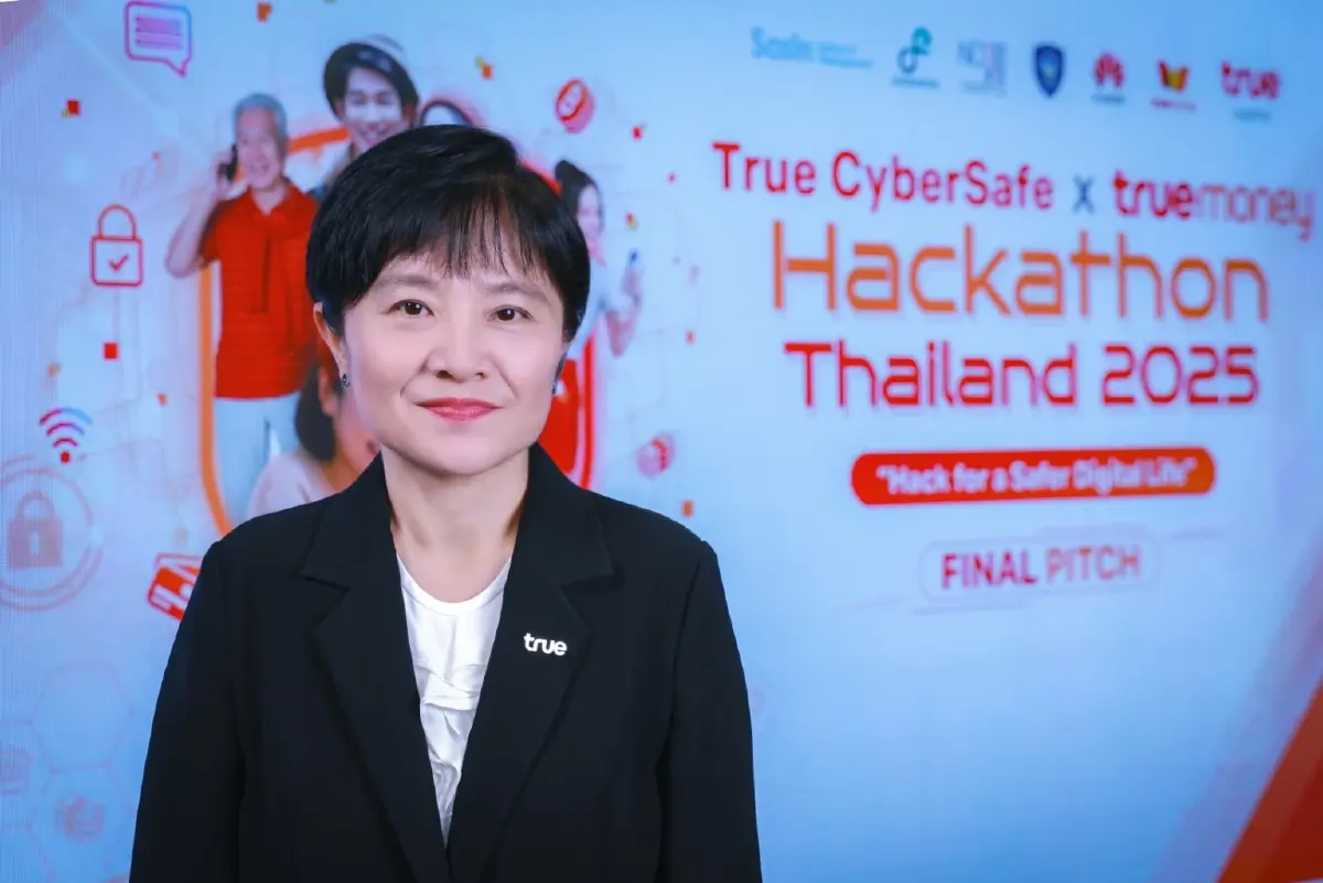 ทีม Scamtify คว้ารางวัลชนะเลิศ สตาร์ทอัพ สู้ภัยไซเบอร์ด้วย AI