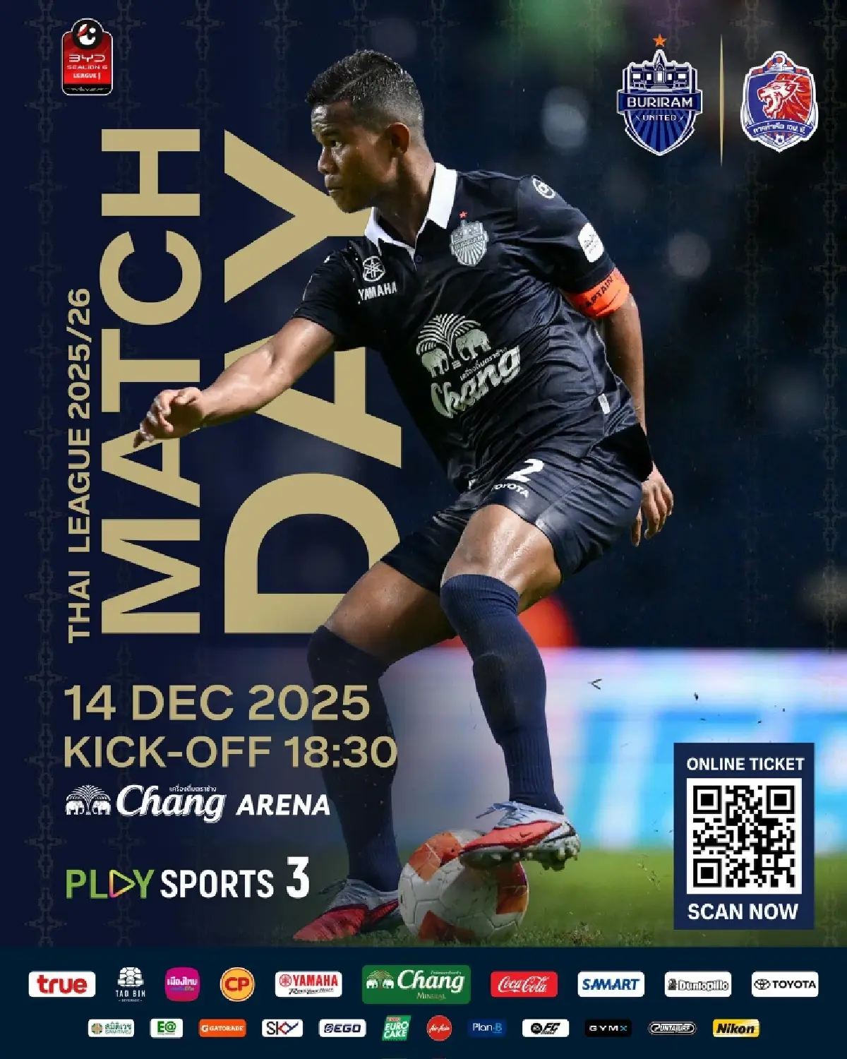 LIVE ถ่ายทอดสด บุรีรัมย์ พบ การท่าเรือ ฟุตบอลไทยลีก วันนี้ 14 ธ.ค.68