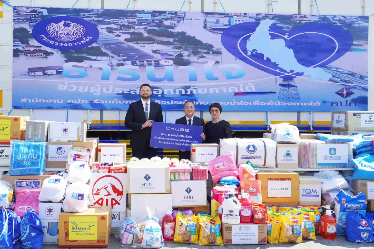 ชับบ์ ประเทศไทย ช่วยน้ำท่วมใต้ มอบสิ่งของจำเป็น เร่งฟื้นฟู