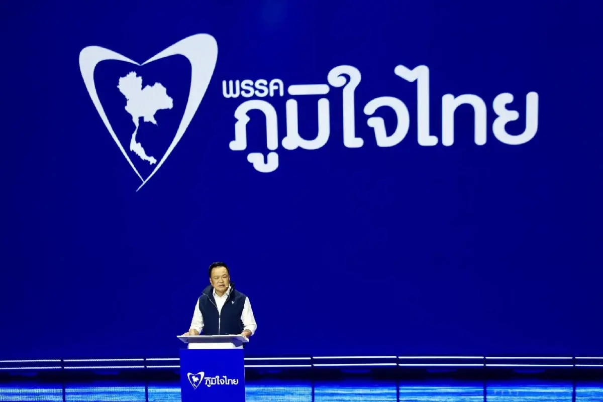 ‘อนุทิน’ ลั่น กาภูมิใจไทย ได้ ‘เอกนิติ- สีหศักดิ์- ศุภจี‘นั่งรองนายกฯ