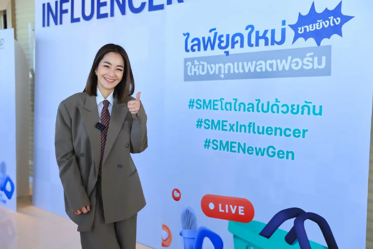 แม่จูน-กษมา ศิลาชัย