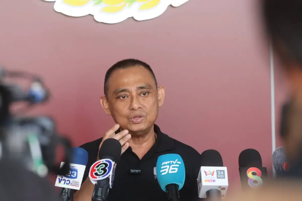 พล.ต.ต.จรูญเกียรติ ปานแก้ว