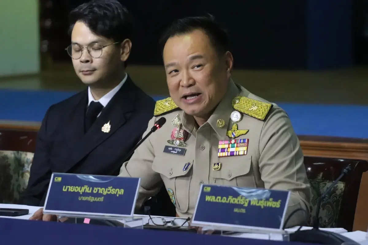 นายกฯ นำแถลง ยึดทรัพย์ "เฉิน จื้อ - ก๊ก อาน -  เครือข่ายสแกมเมอร์" รวม 10,165 ล้าน