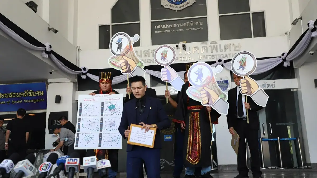 ทนายอั๋นแฉเส้นเงินฮั้ว สว. ชี้โยง 2 สว.-เครือข่ายพรรคดัง