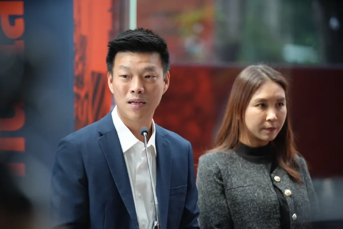 &quot;พรรคประชาชน&quot; พร้อมเลือกตั้ง เปลี่ยนแปลง-แก้วิกฤติรุมล้อมประเทศ