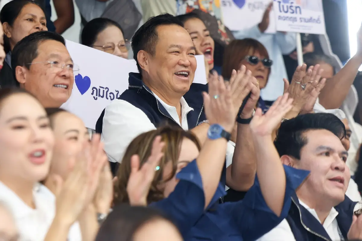 เลือกตั้ง69 : “อนุทิน” ร่วมเชียร์ลุ้นเบอร์ผู้สมัคร สส.อยุธยา