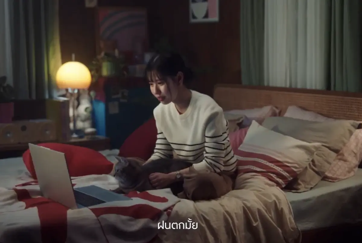 ทรู-ดีแทค ชูแคมเปญ "UP สัญญาณ UP ความสุข" ยกระดับ 5G สู่มาตรฐานโลก