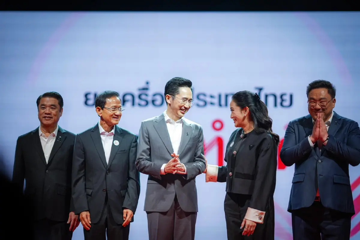 ยศชนัน วงศ์สวัสดิ์ แคนดิเดตนายกฯ เพื่อไทย ไม่ใช่ใบสั่งครอบครัว