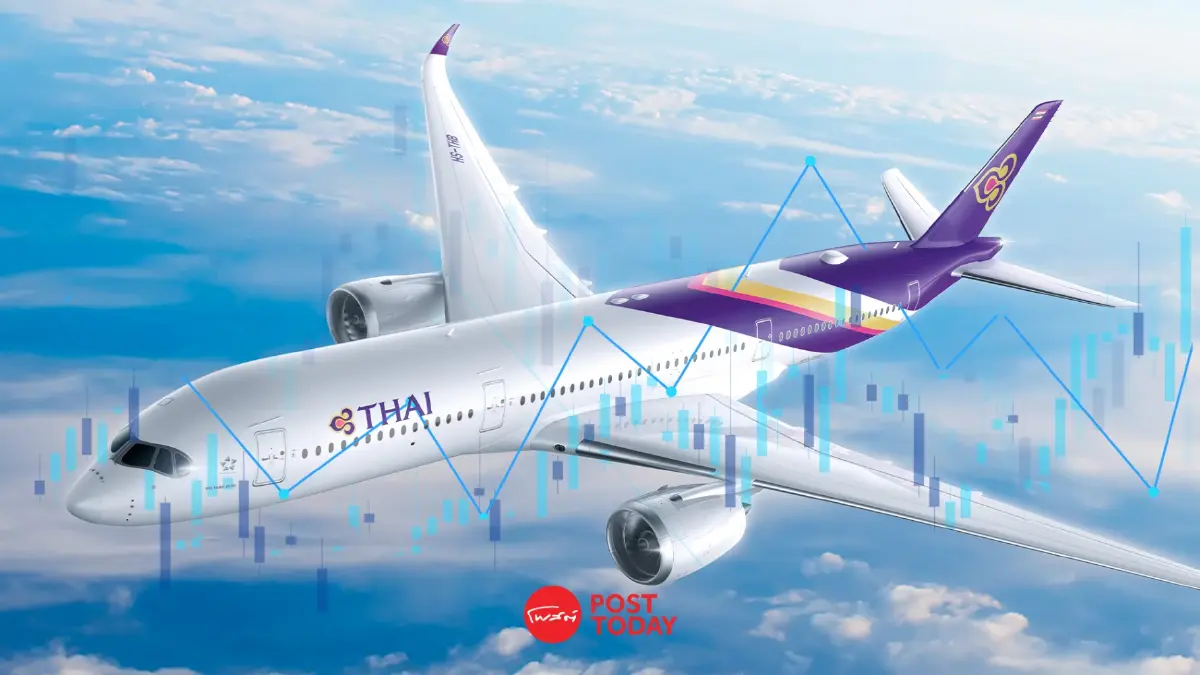 จบศึก AGM การบินไทย! ผู้ถือหุ้นไฟเขียวบอร์ด 15 คน คลังคุมเกมเกือบทั้งกระดาน