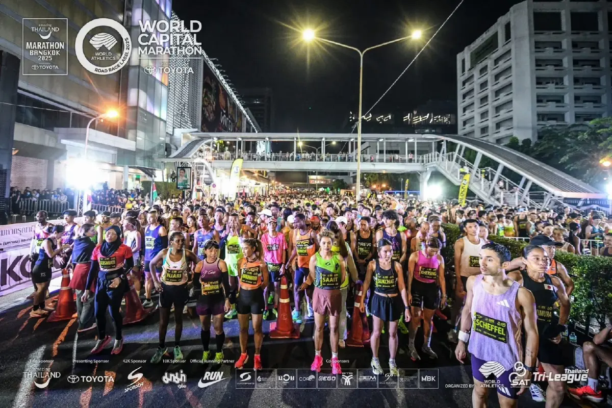 MBK ตอกย้ำแลนด์มาร์ก! หนุน “Amazing Thailand Marathon” ปี 2 ยกระดับสู่เวทีโลก