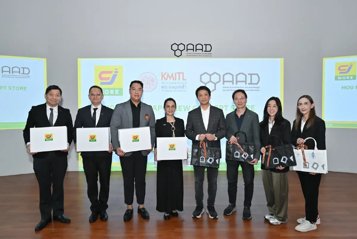 ซีเจ มอร์ และ สจล. เปิดเวทีพูดคุยความร่วมมือ จับมือพัฒนา New Concept Store เพื่อพื้นที่เรียนรู้ของเยาวชนไทย