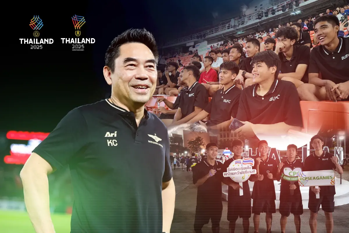 “ซีพีร้อยเรียงใจ” ชวนนักเตะ BUFC ร่วมเชียร์ทีมชาติไทยดวลสิงคโปร์ซีเกมส์