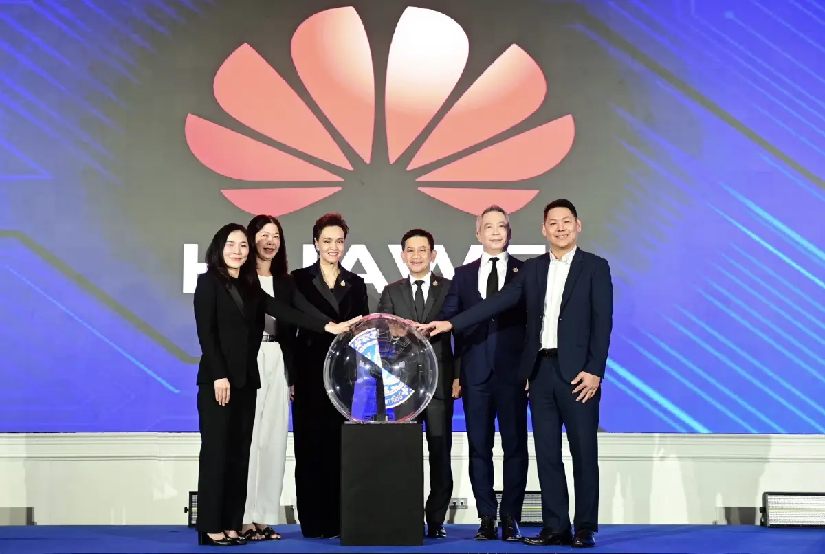 Huawei จับมือ MOC พัฒนา "MOC Plus" ใช้ AI-Cloud ยกระดับบริการภาครัฐไทยสู่อนาคต