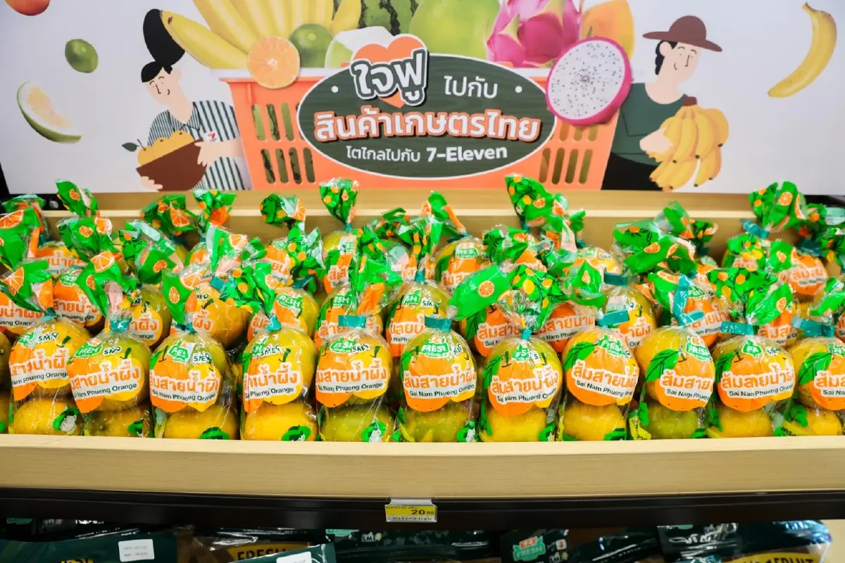 เส้นทาง “เถ้าแก่ส้ม” ร้อยล้าน ปั้นโชกุนเบตง–สายน้ำผึ้งฝางดังทั่วประเทศ