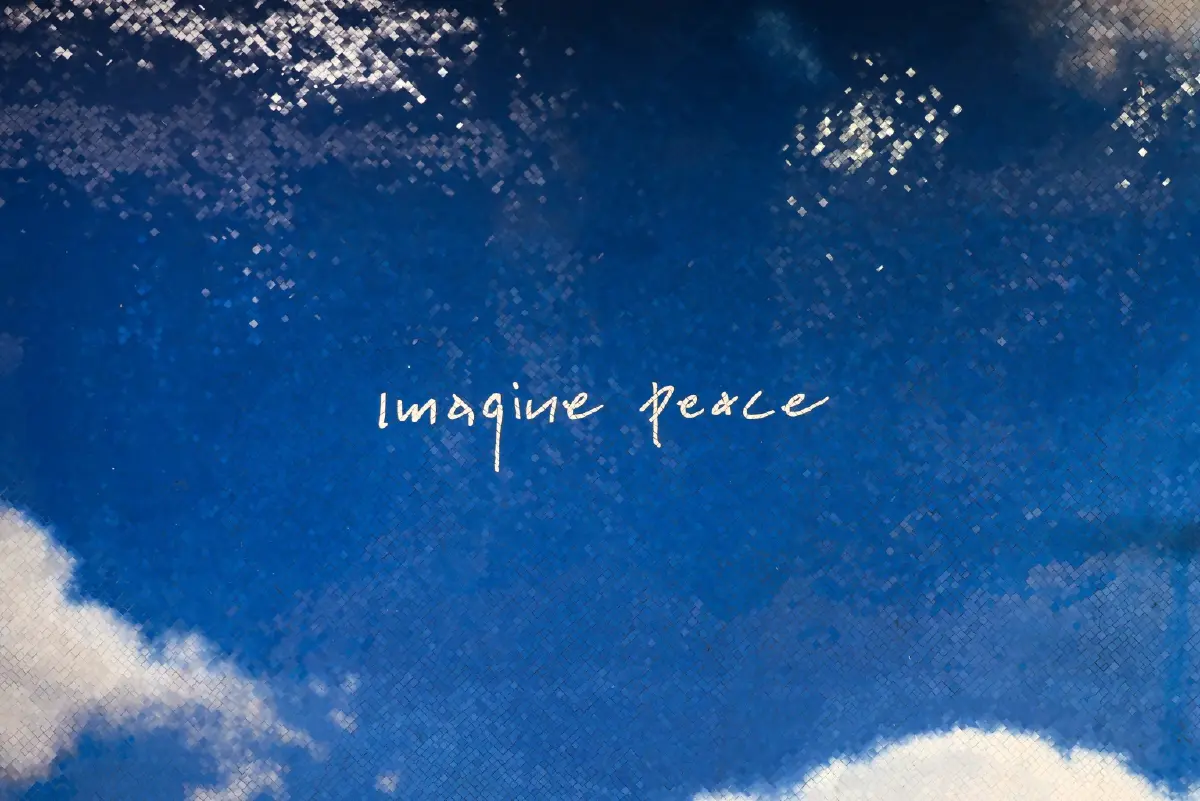 45 ปี จอห์น เลนนอน : บทเพลงและจิตวิญญาณที่ไม่มีวันจางหาย