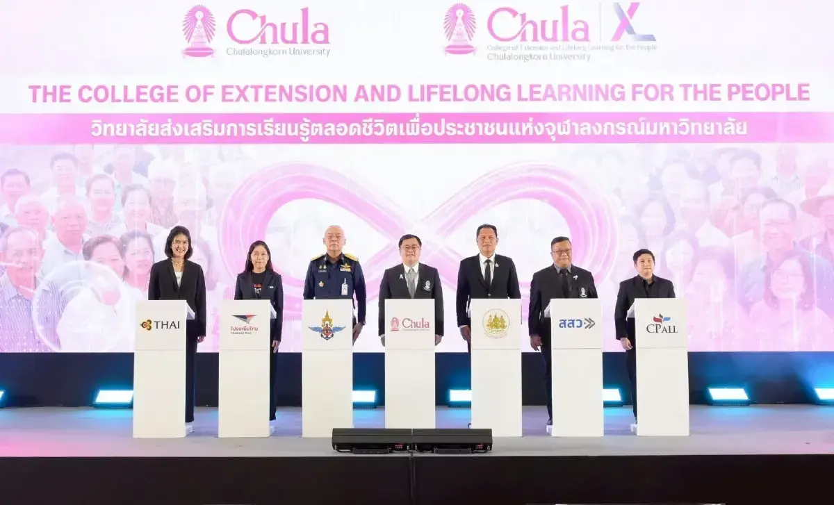 ใครๆ ก็เรียน ‘จุฬาฯ’ ได้ กับคณะใหม่ Chula XL ‘รีสกิล’ ประเทศไทย