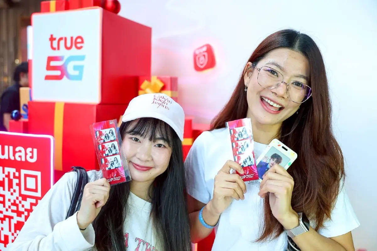 True 5G หนุนเคานต์ดาวน์ไอคอนสยาม 2026 ยิ่งใหญ่ถ่ายทอดสดผ่าน CNN