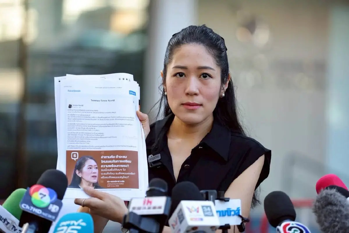 “พรรณิการ์” แจ้งความ "เกรียนคีย์บอร์ด" ปล่อยเฟคนิวส์ ปมแผนรบไทย-กัมพูชา