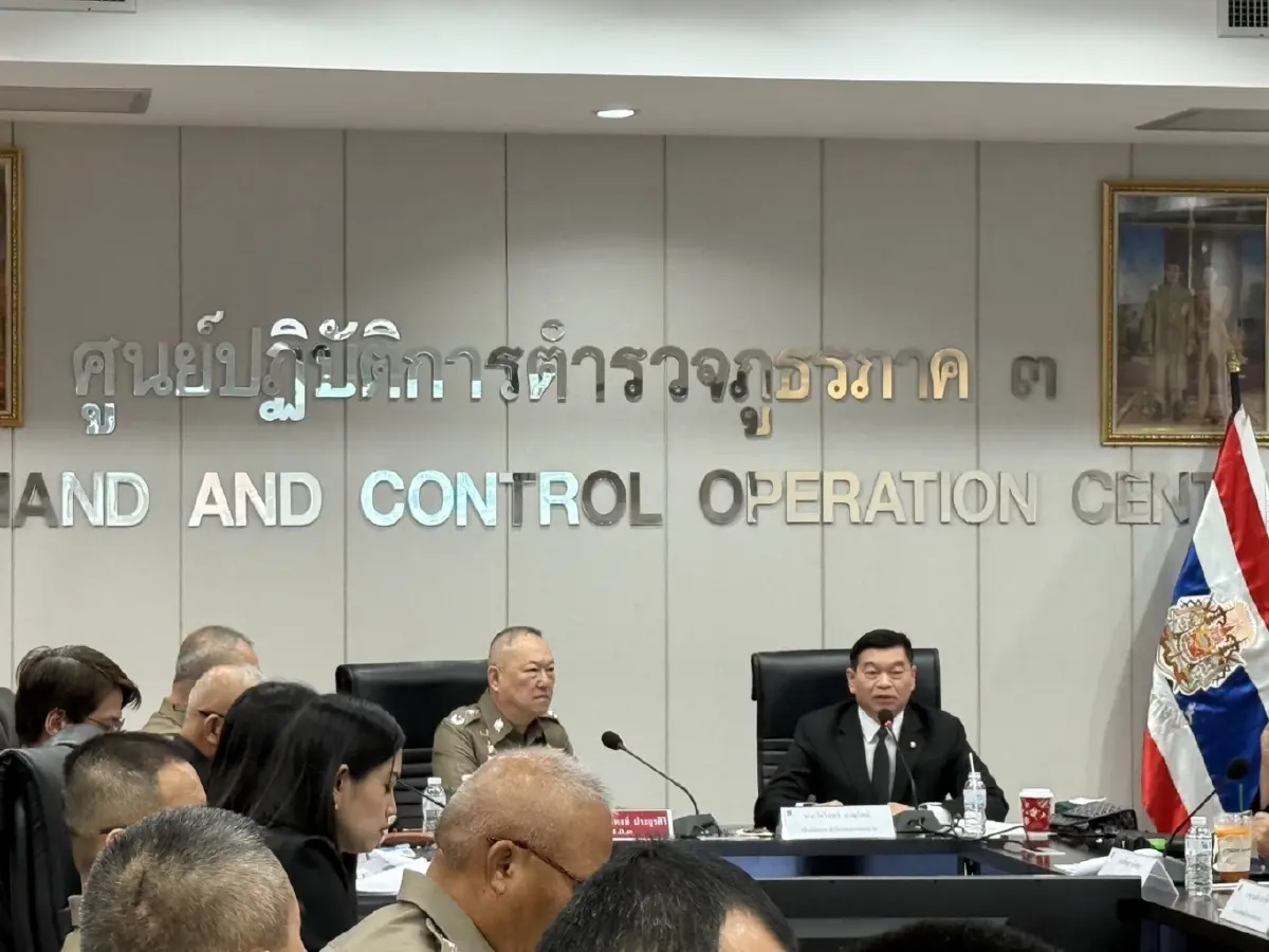 อธิบดีอัยการสอบสวน ลงพื้นที่ประชุม ผบช.ภ.3 สอบเสธ.ทหารเป็นพยานมัด 2 พ่อลูกตระกูลฮุนฯ