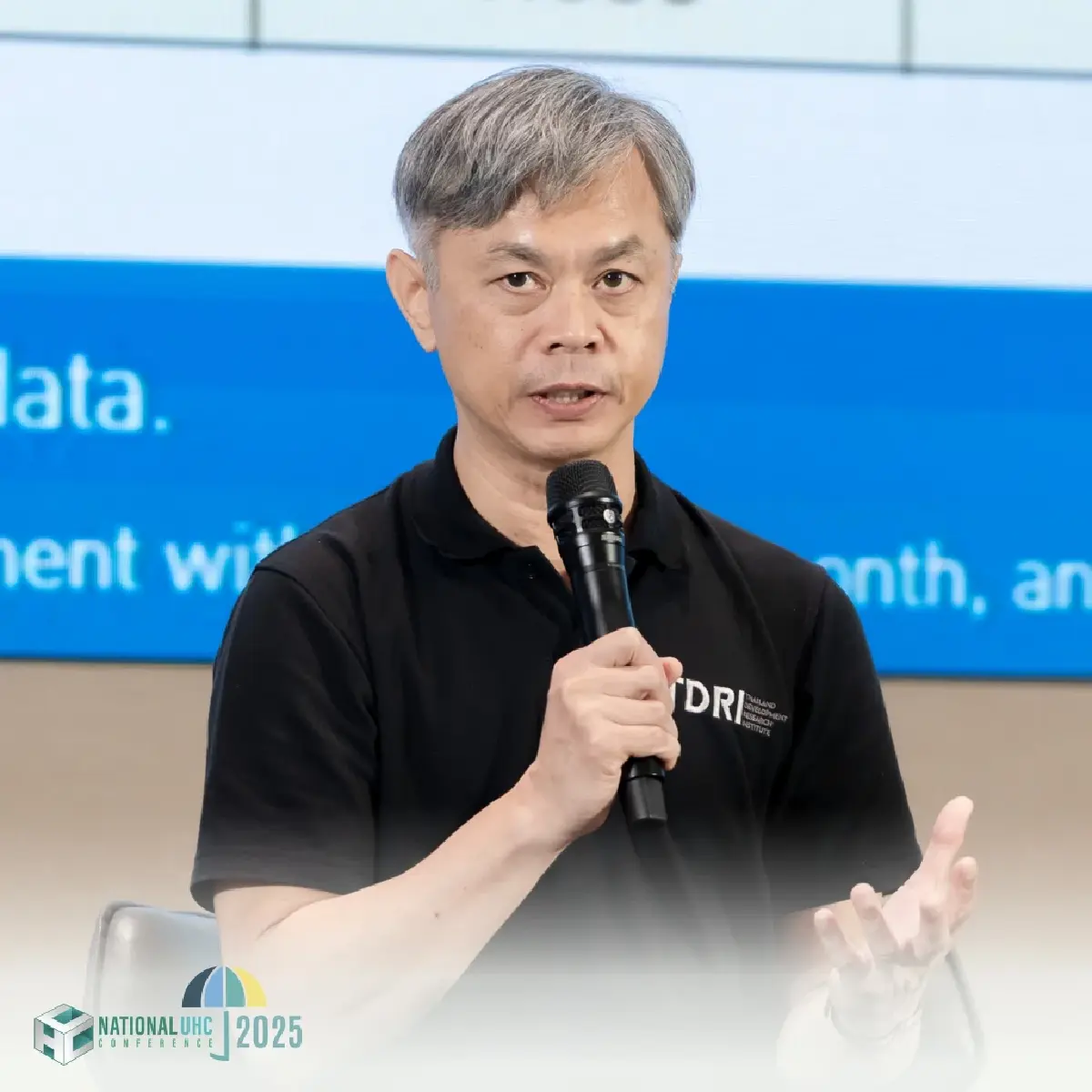  ดร.ณัฐนันท์ วิจิตรอักษร นักวิจัยฝ่ายวิเคราะห์ตลาดแรงงาน TDRI