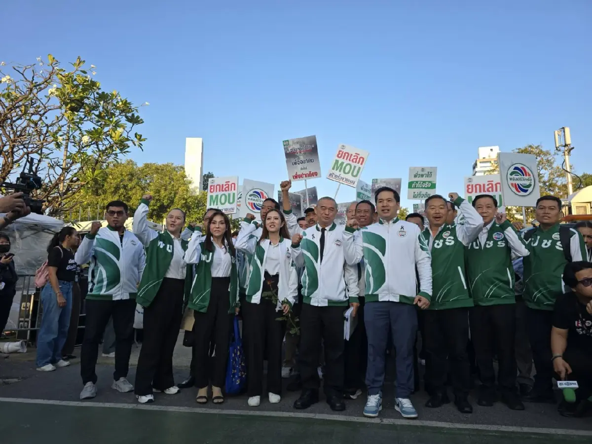 พลังประชารัฐ ผู้สมัคร สส. 28 คน กทม. ชู สู้ศึกเลือกตั้ง 69