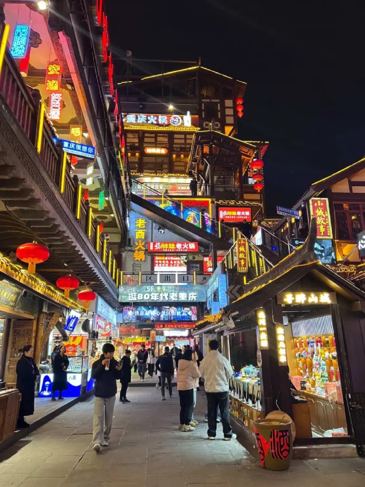 ภาพถ่ายเมื่อวันที่ 13 ธันวาคม 2568 (2025 December.13)