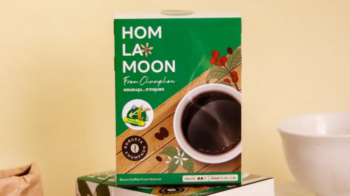 ‘หอมละมุน’ กาแฟดริปจากชุมพร ที่จะเปลี่ยนมุมมองต่อ ‘โรบัสต้า’ ไปตลอดกาล!