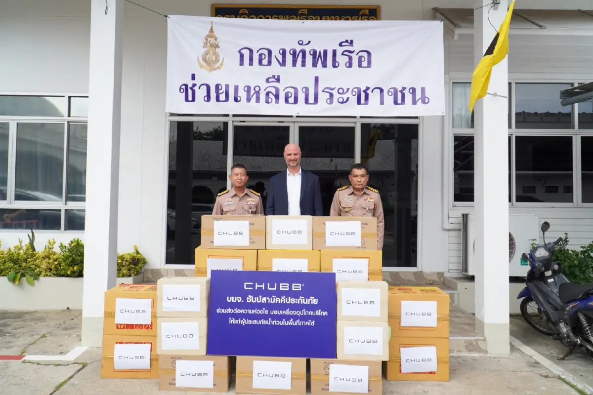 ชับบ์ ประเทศไทย ช่วยน้ำท่วมใต้ มอบสิ่งของจำเป็น เร่งฟื้นฟู