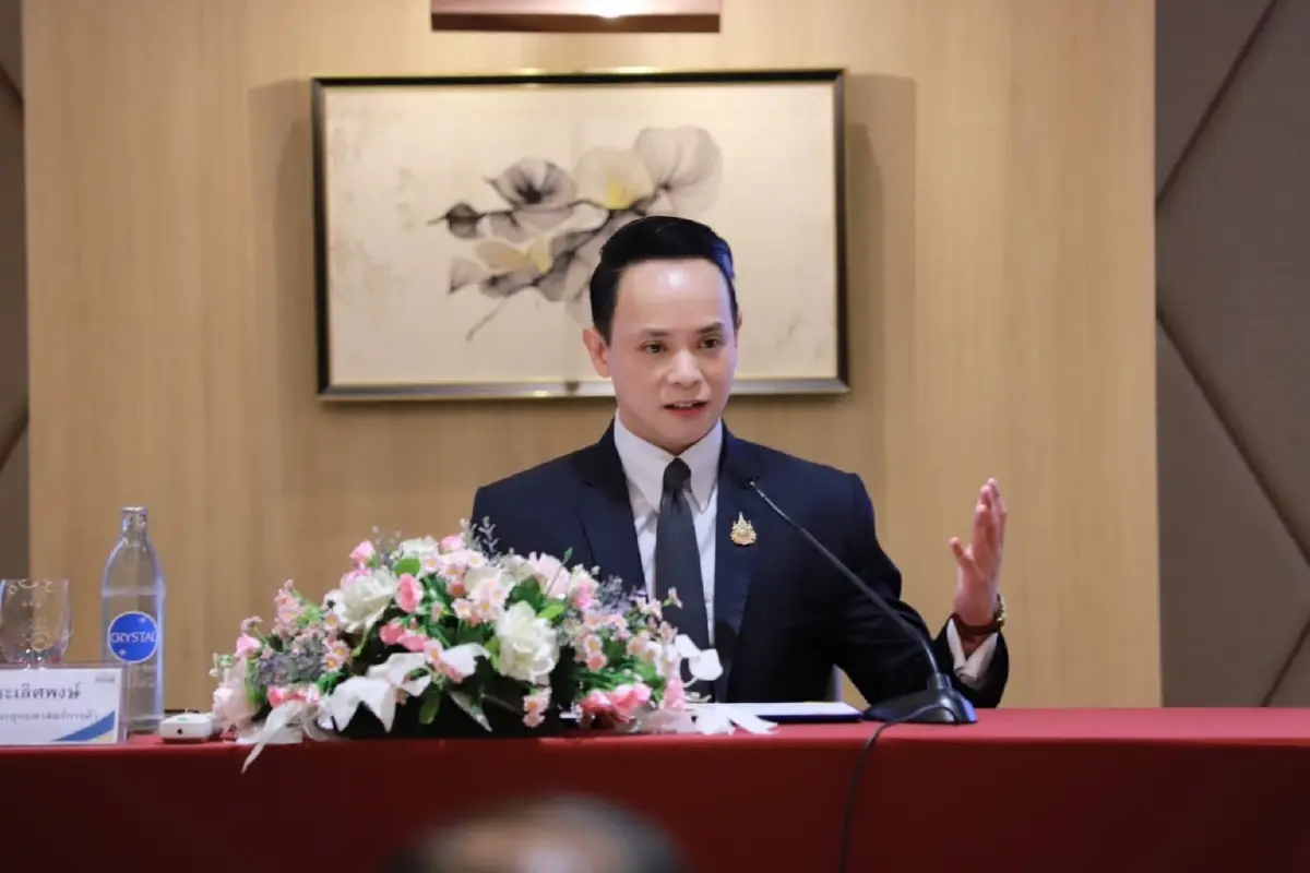 นายนันทพงษ์ จิระเลิศพงษ์