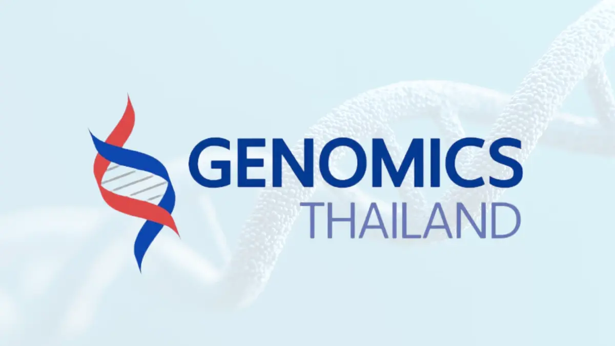 โครงการ จีโนมิกส์ ไทยแลนด์