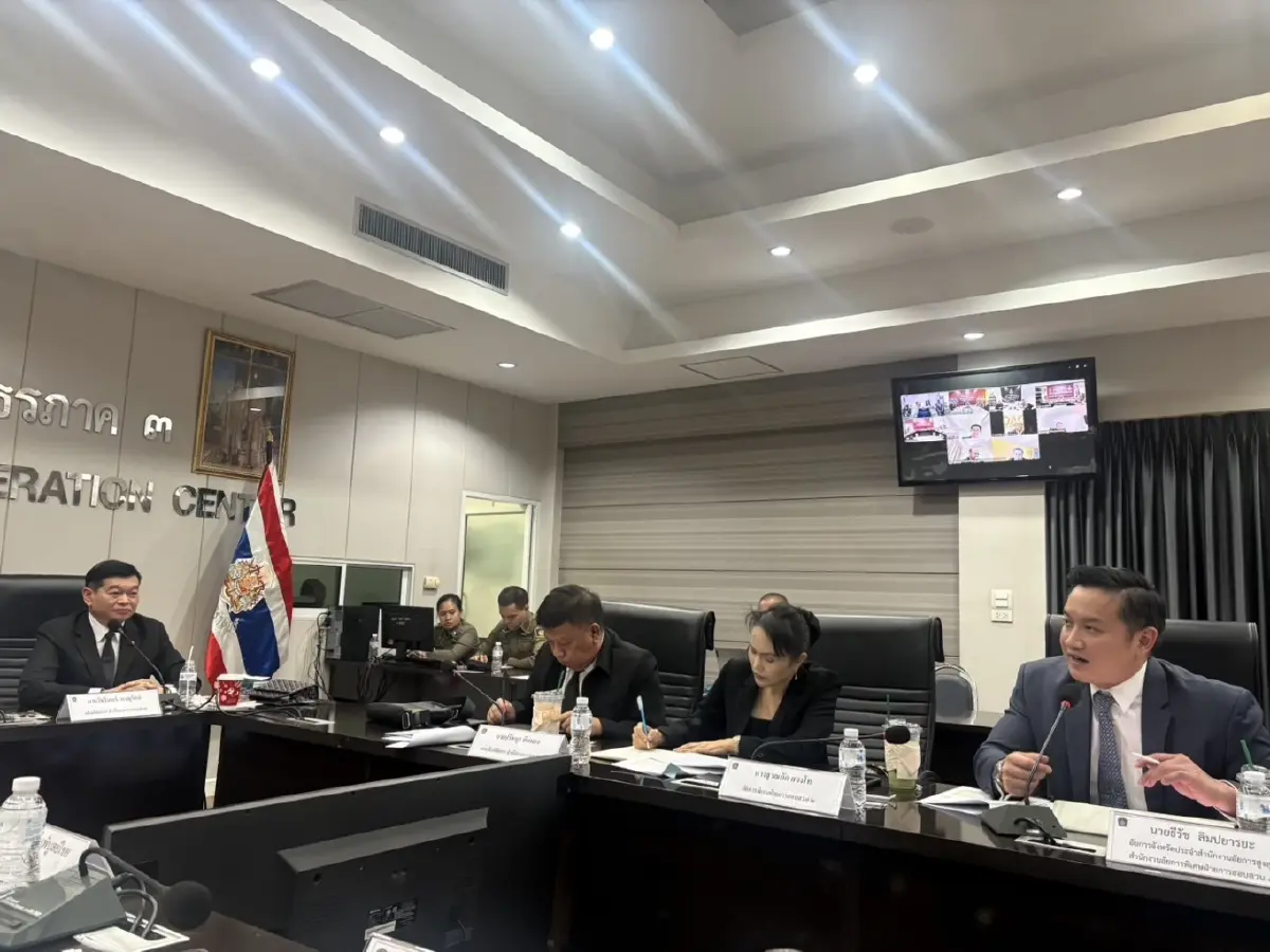 อธิบดีอัยการสอบสวน ลงพื้นที่ประชุม ผบช.ภ.3 สอบเสธ.ทหารเป็นพยานมัด 2 พ่อลูกตระกูลฮุนฯ