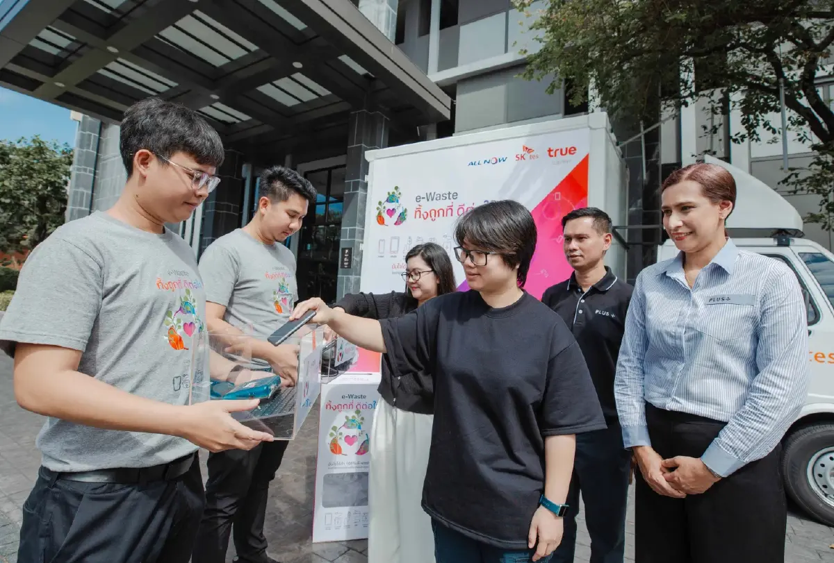พลัสพร็อพเพอร์ตี้ร่วมกับทรูชวนลูกบ้านทิ้งขยะอิเล็กทรอนิกส์รับปีใหม่เปลี่ยนขยะเป็นเงินช่วยเหลือโรงเรียนในชุมชน