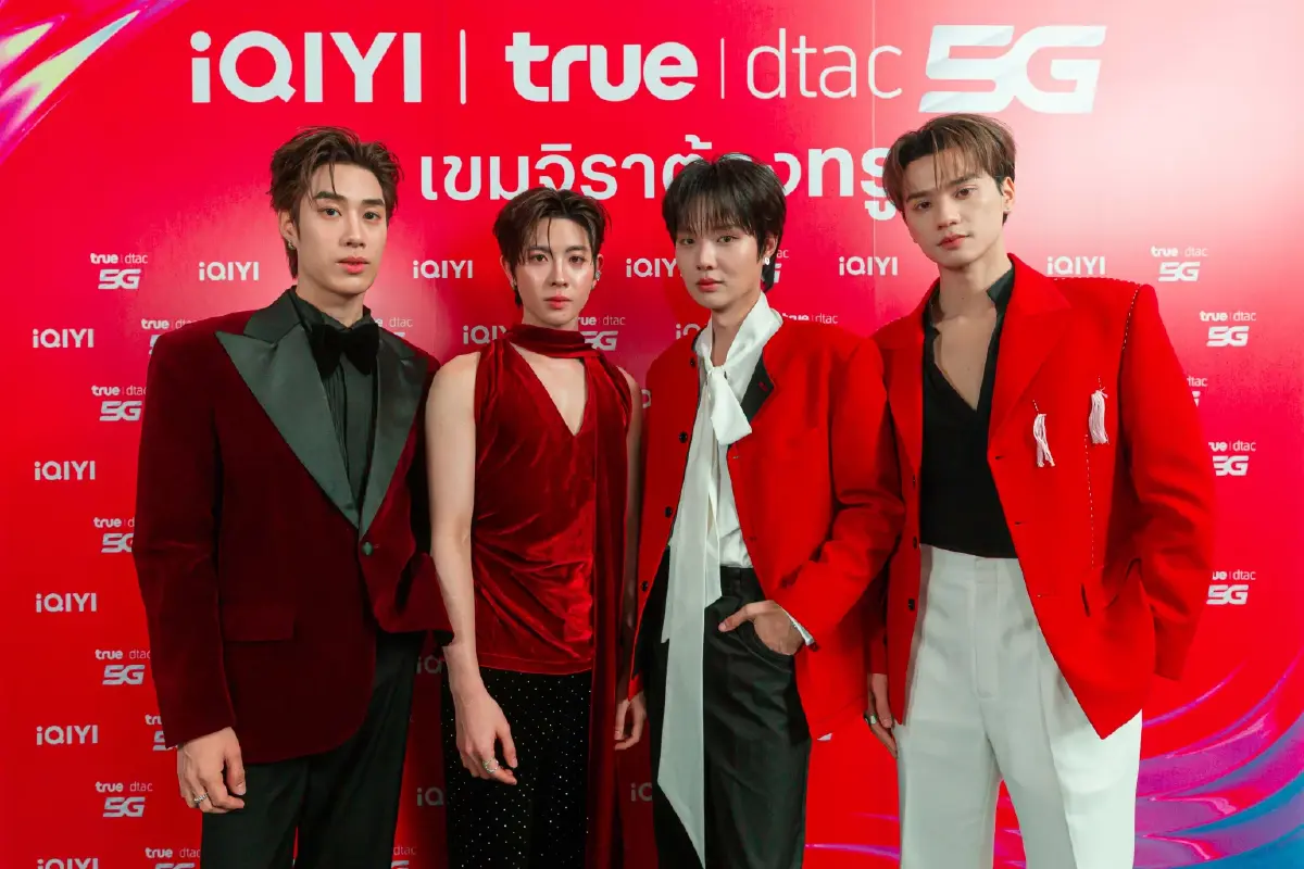 ทรู x iQIYI ปลุกกระแสเขมจิราต้องรอด เสิร์ฟฟินลูกค้าส่งท้ายปี!