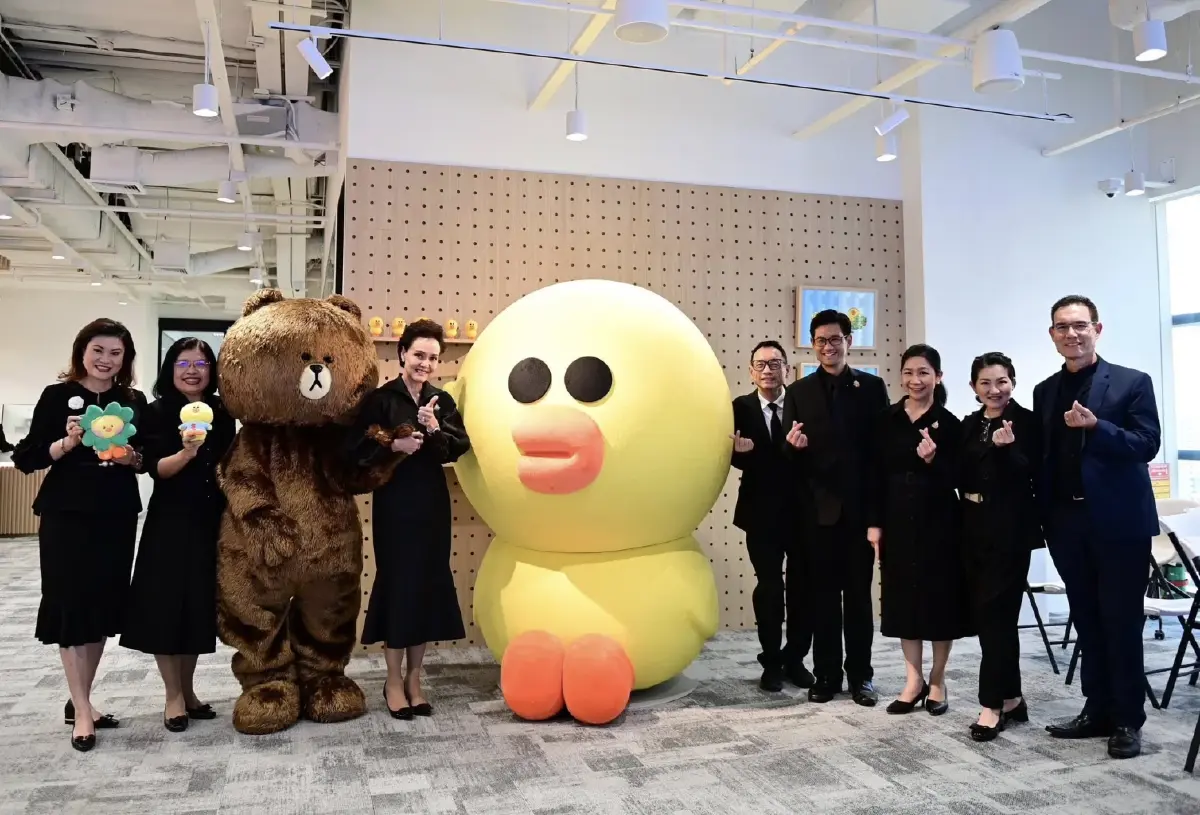 พิธีลงนามบันทึกข้อตกลงความร่วมมือ “DIP x LINE” 